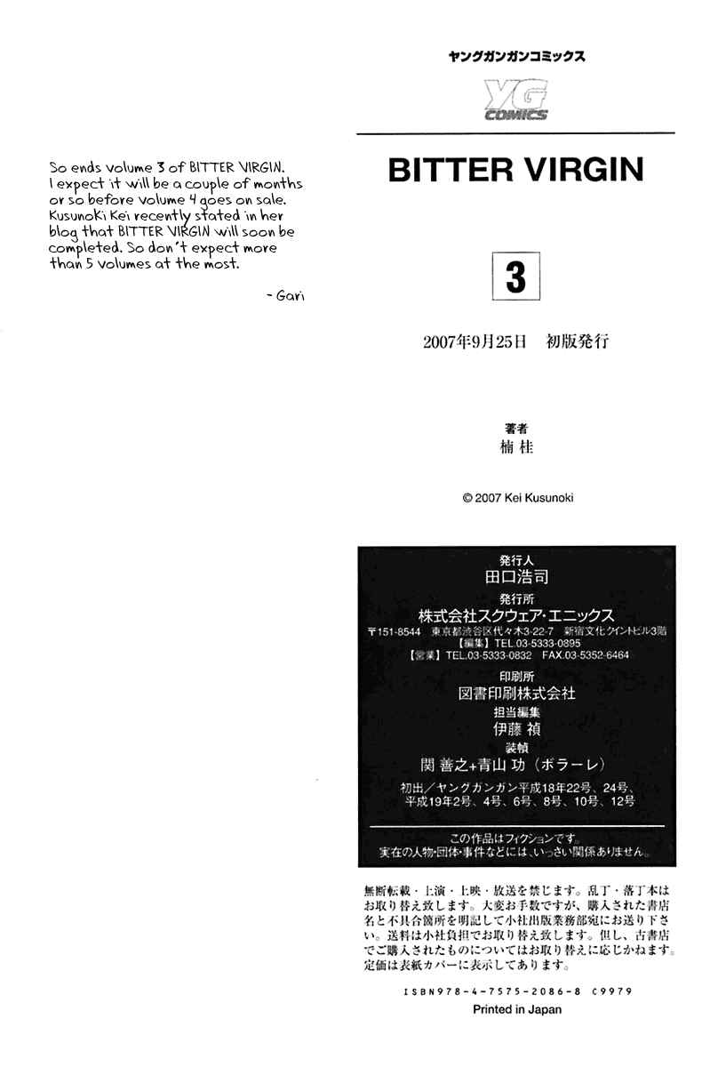Page 34 Chapter 24 Bitter Virgin