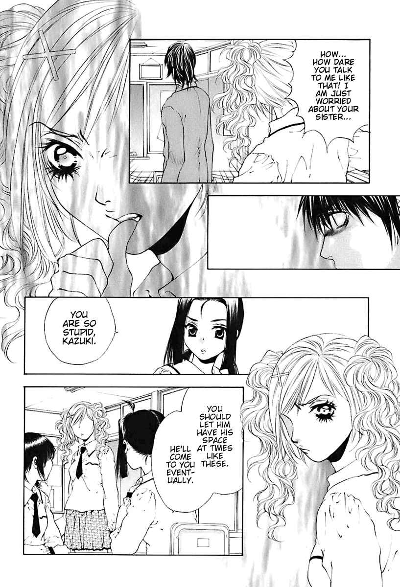 Page 8 Chapter 24 Bitter Virgin