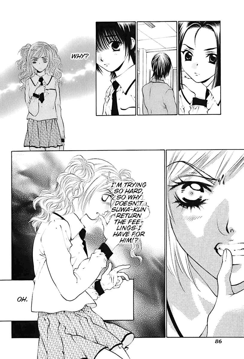 Page 10 Chapter 20 Bitter Virgin