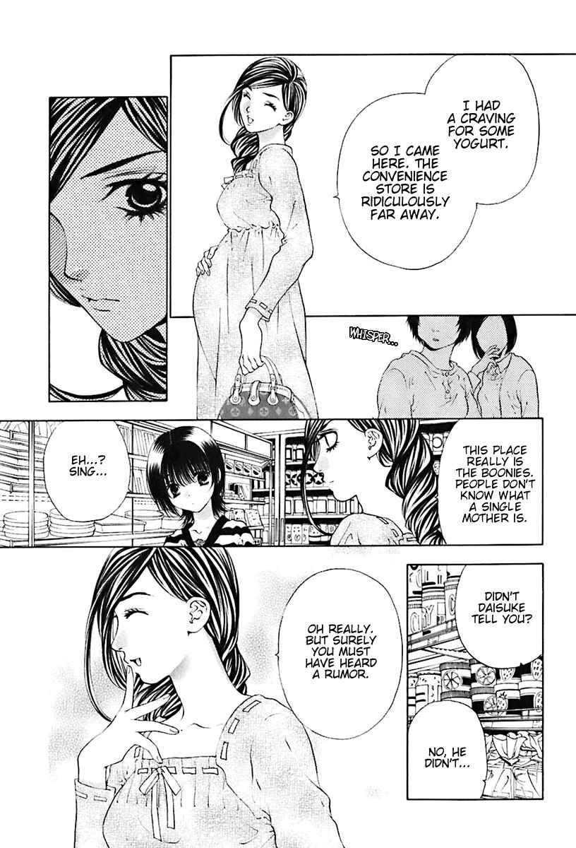Page 13 Chapter 20 Bitter Virgin
