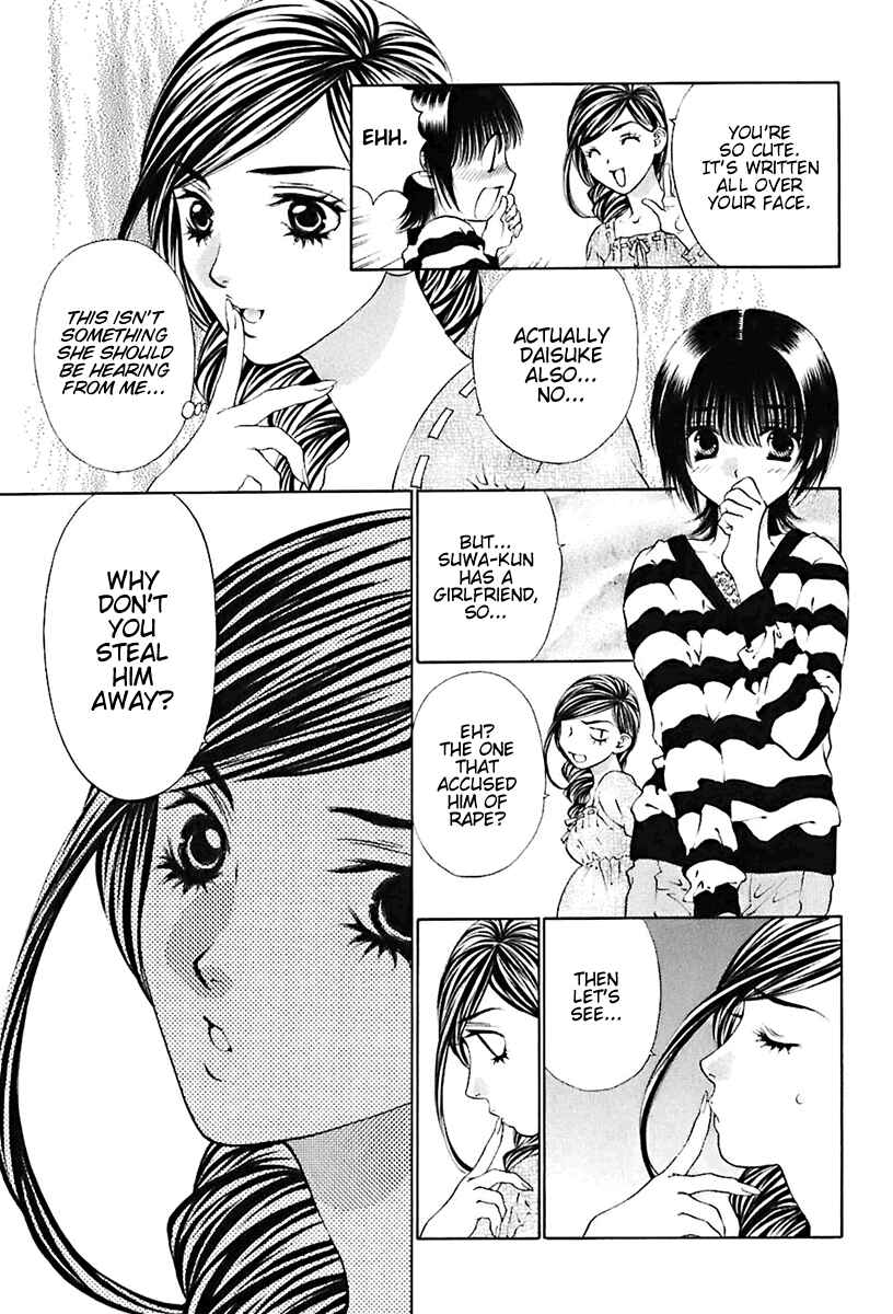 Page 17 Chapter 20 Bitter Virgin