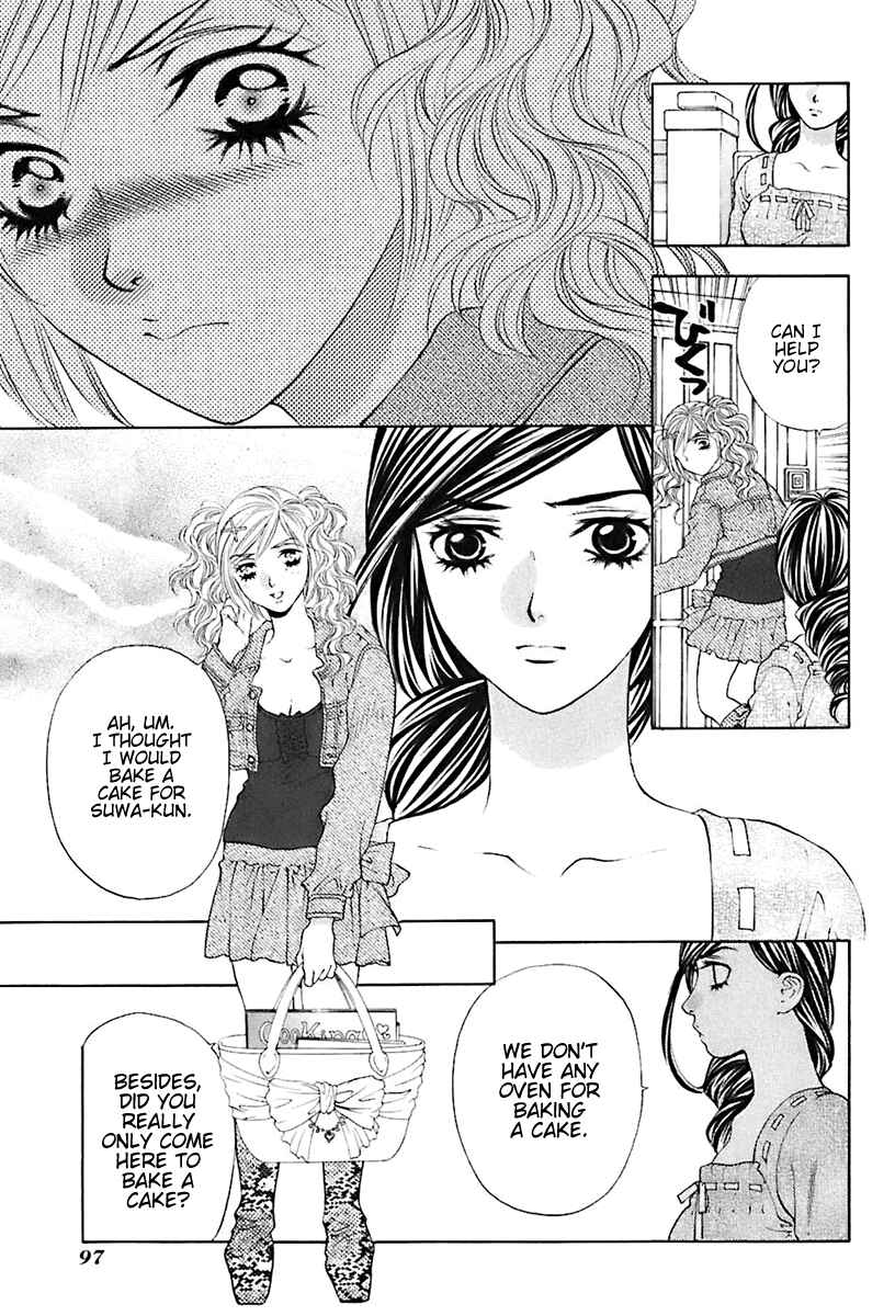 Page 21 Chapter 20 Bitter Virgin