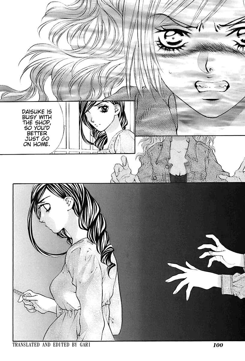 Page 24 Chapter 20 Bitter Virgin