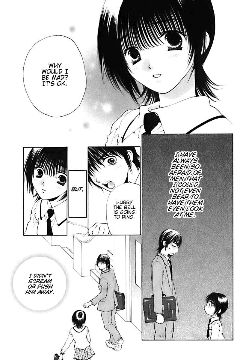 Page 5 Chapter 20 Bitter Virgin