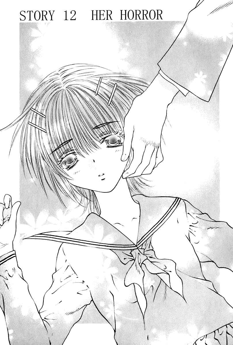 Page 1 Chapter 12 Bitter Virgin