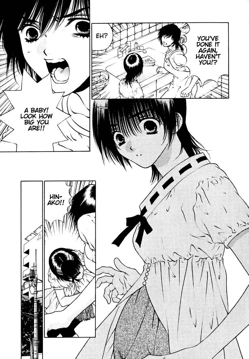 Page 11 Chapter 12 Bitter Virgin