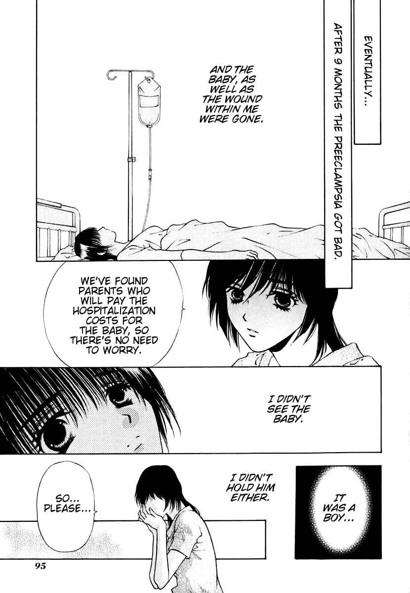 Page 19 Chapter 12 Bitter Virgin
