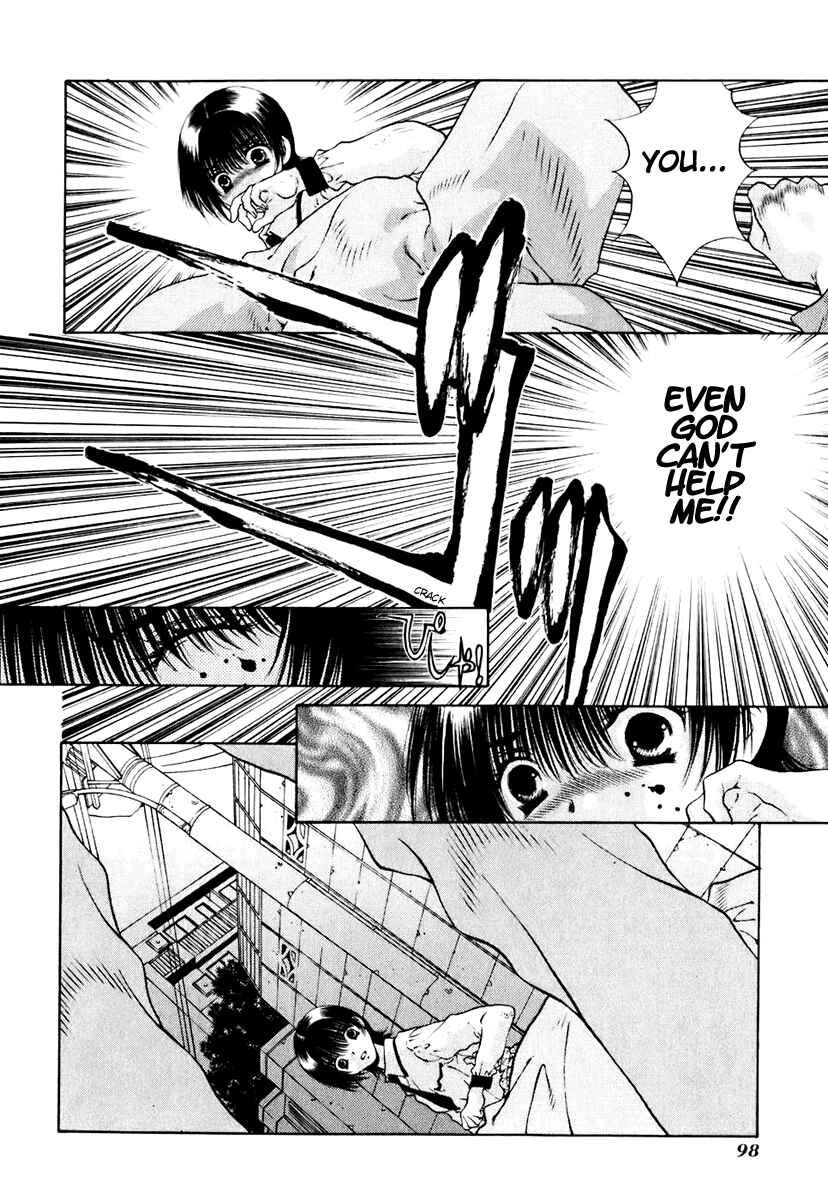 Page 22 Chapter 12 Bitter Virgin