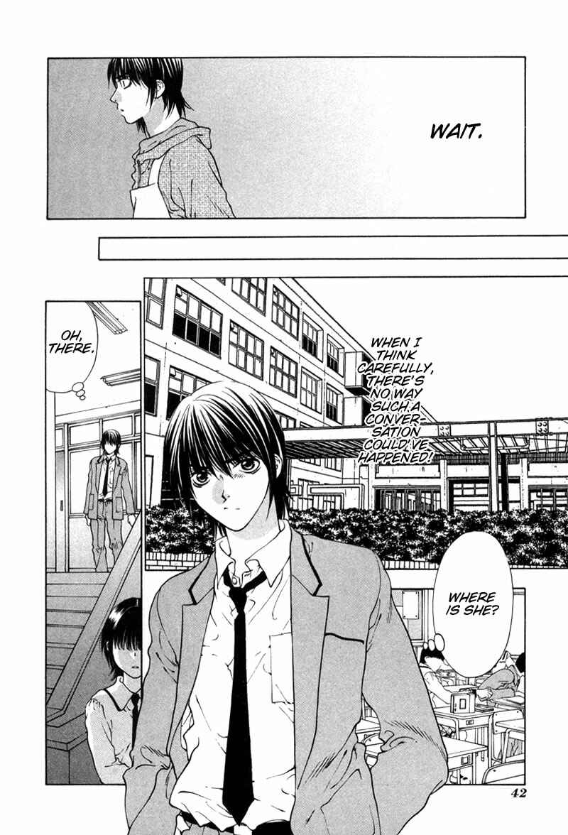 Page 10 Chapter 2 Bitter Virgin