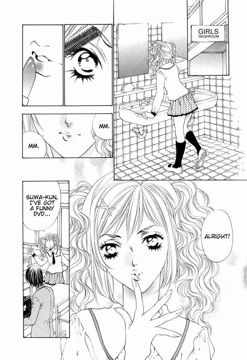 Page 16 Chapter 2 Bitter Virgin