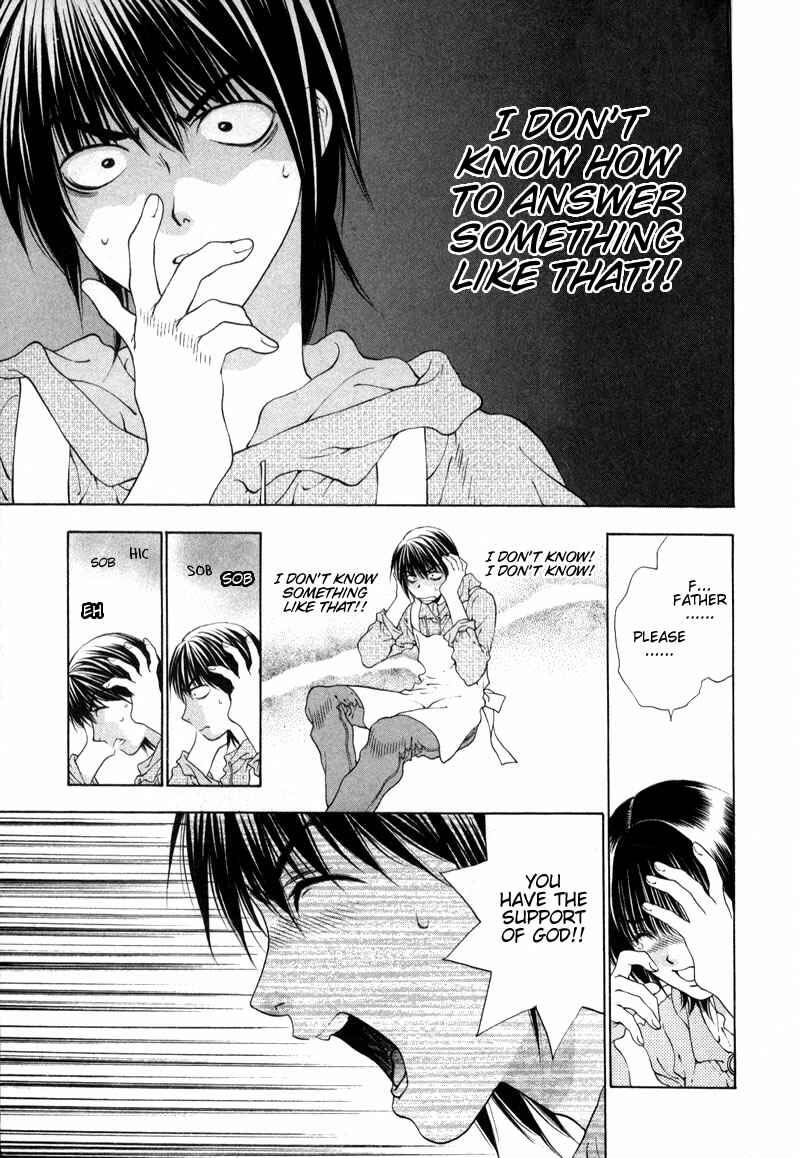 Page 5 Chapter 2 Bitter Virgin