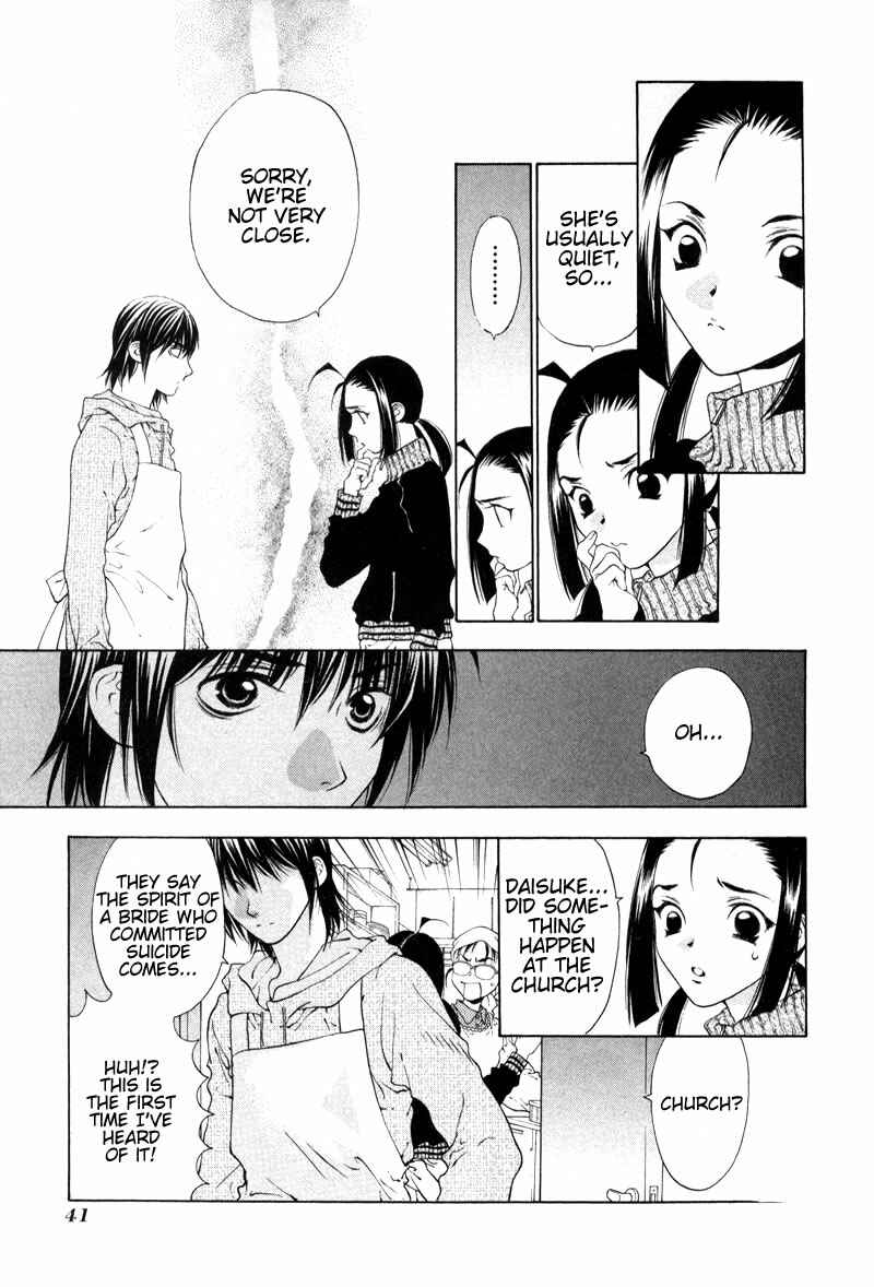 Page 9 Chapter 2 Bitter Virgin