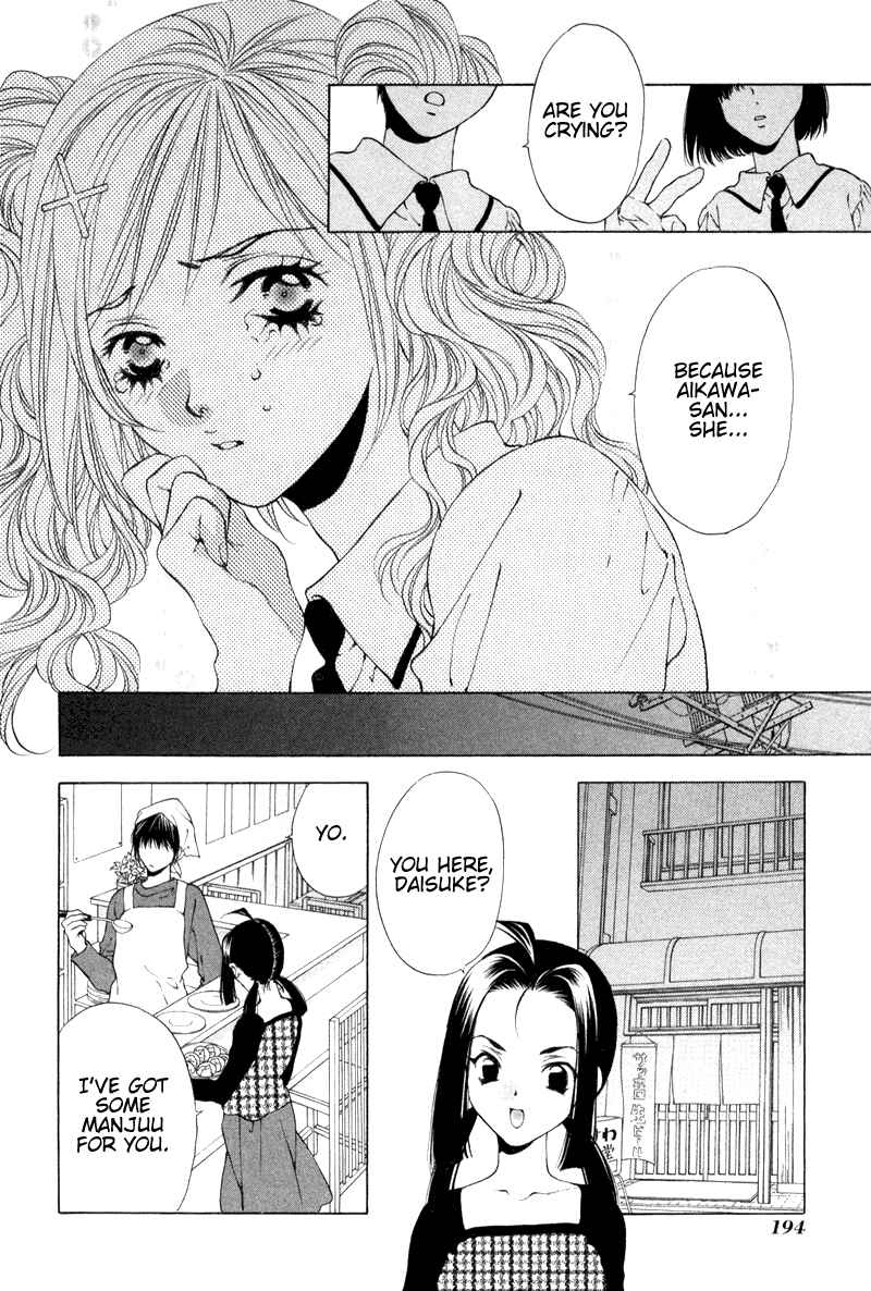 Page 10 Chapter 8 Bitter Virgin