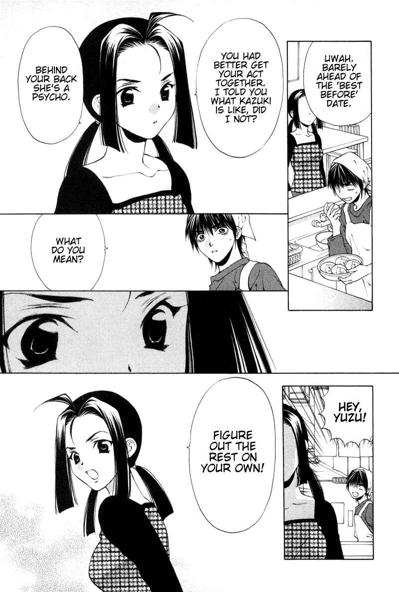 Page 11 Chapter 8 Bitter Virgin