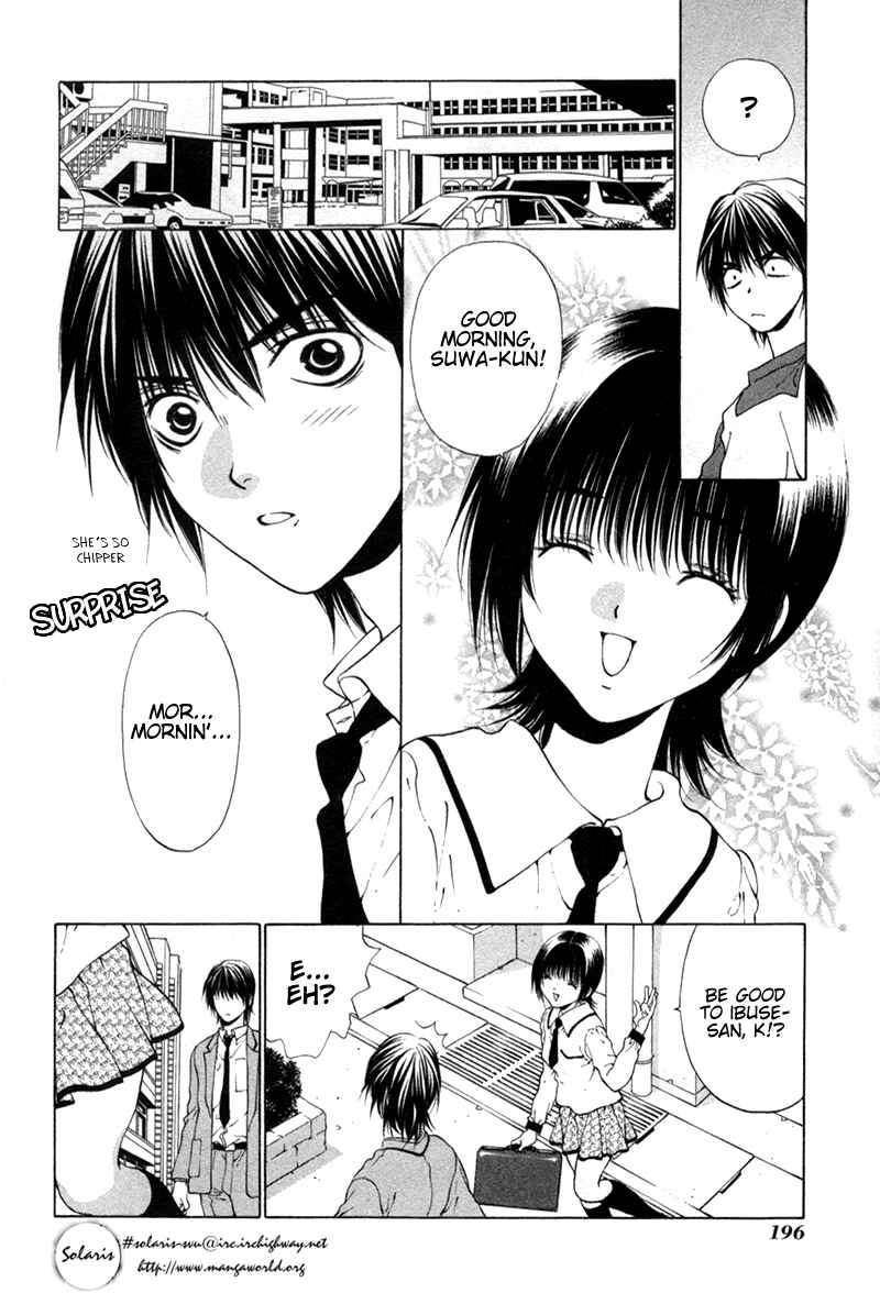 Page 12 Chapter 8 Bitter Virgin