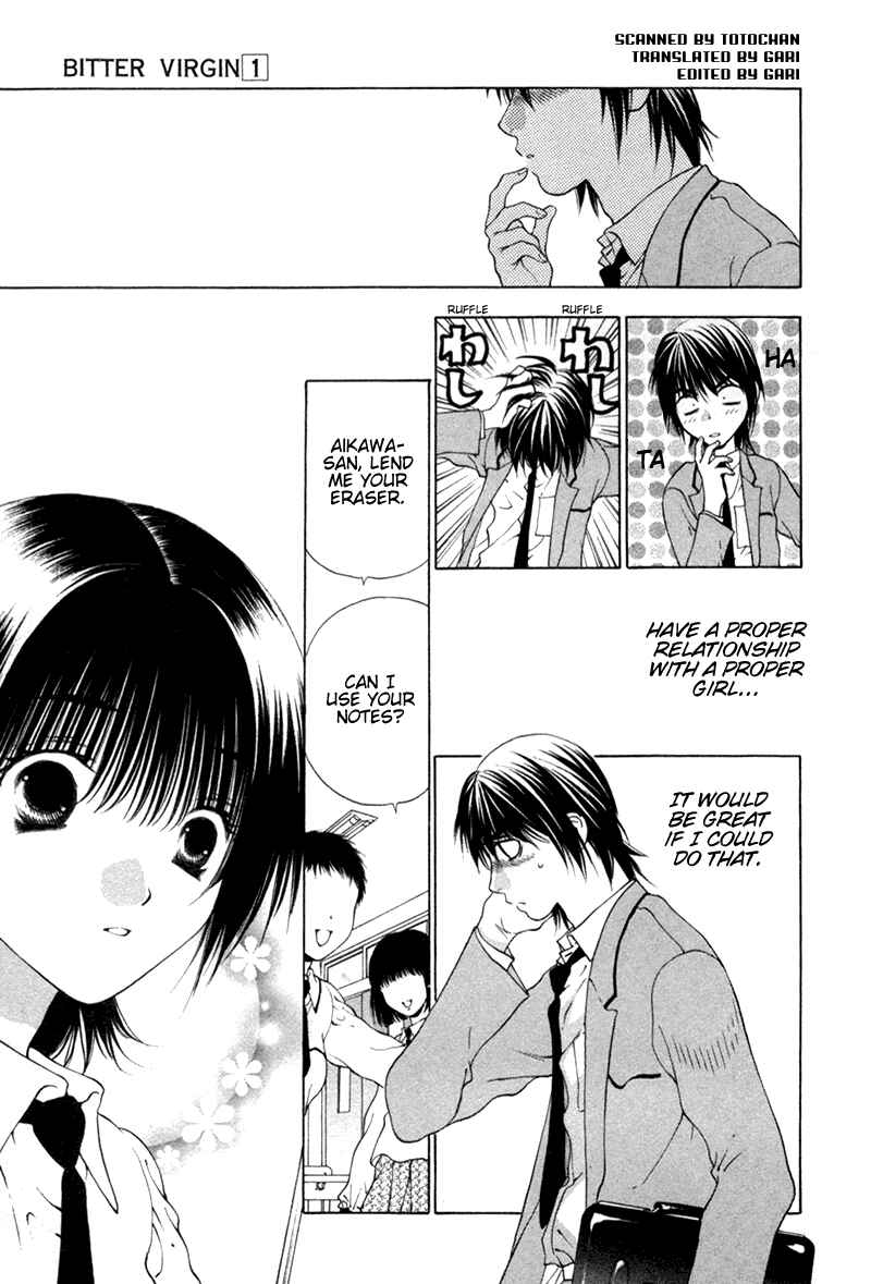 Page 13 Chapter 8 Bitter Virgin
