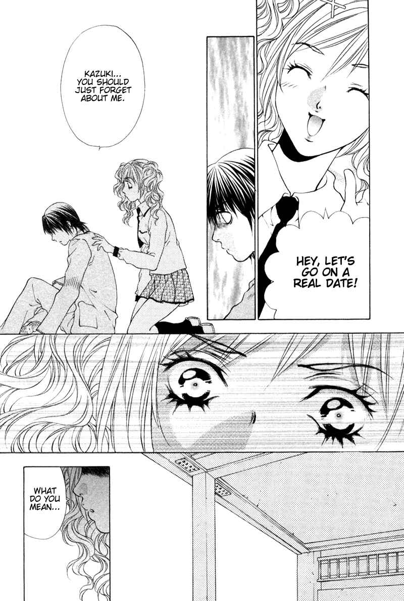 Page 19 Chapter 8 Bitter Virgin