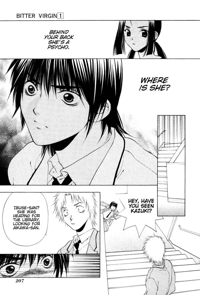Page 23 Chapter 8 Bitter Virgin