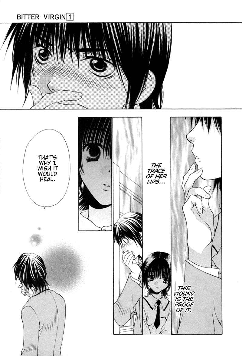 Page 3 Chapter 8 Bitter Virgin