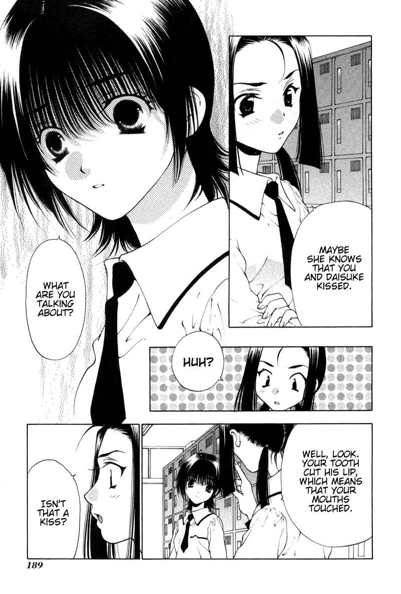 Page 5 Chapter 8 Bitter Virgin