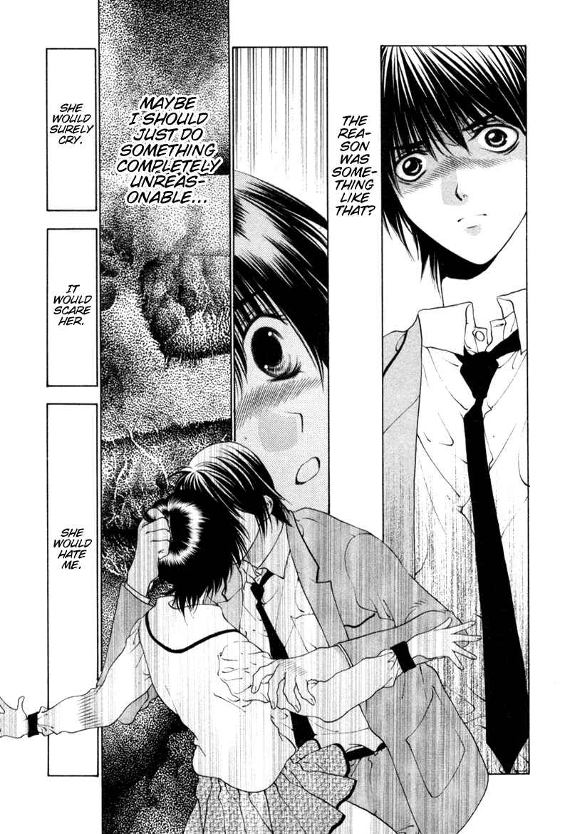 Page 19 Chapter 4 Bitter Virgin