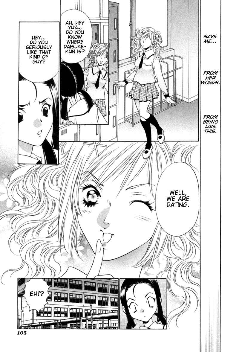 Page 23 Chapter 4 Bitter Virgin