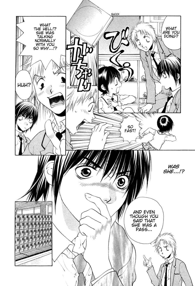 Page 6 Chapter 4 Bitter Virgin