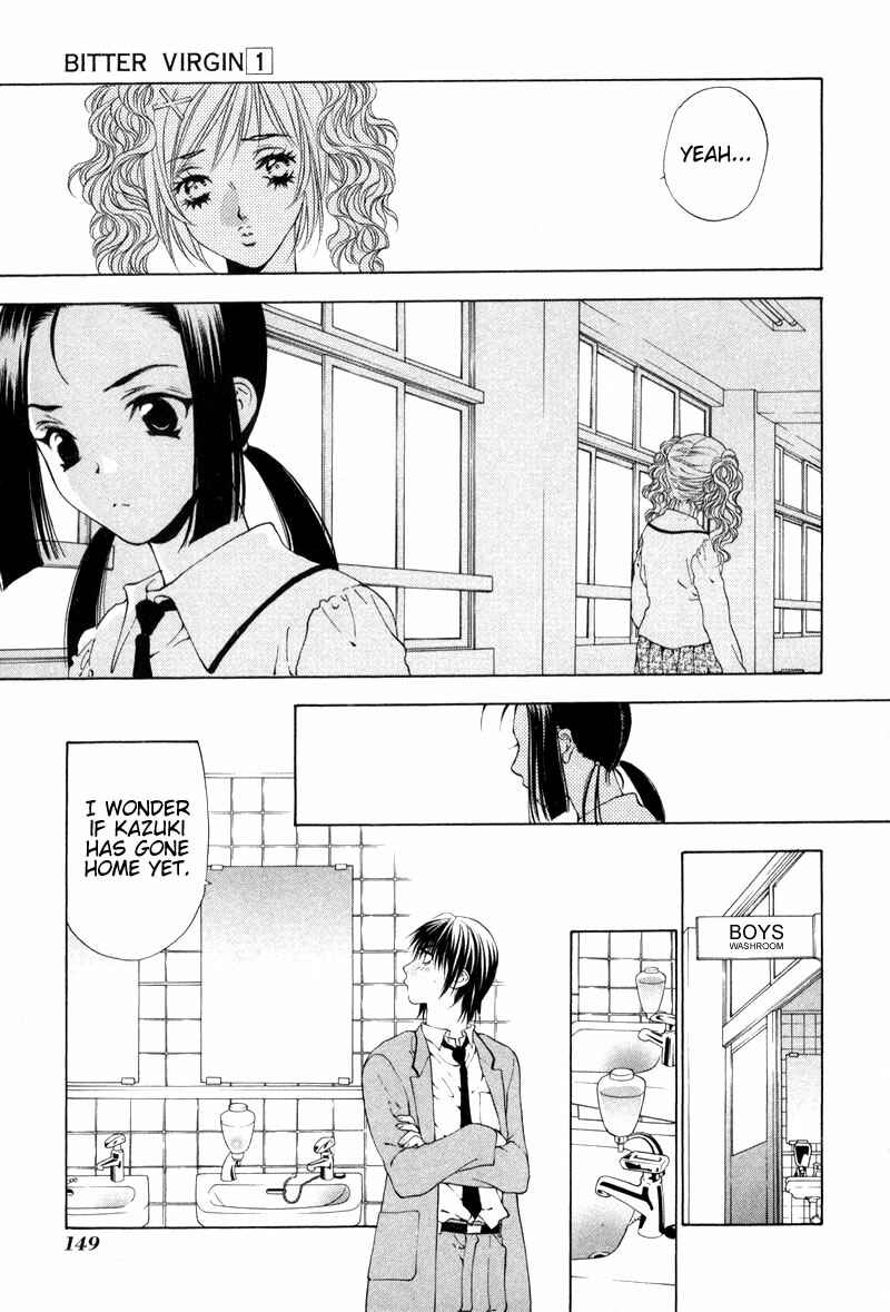 Page 13 Chapter 6 Bitter Virgin