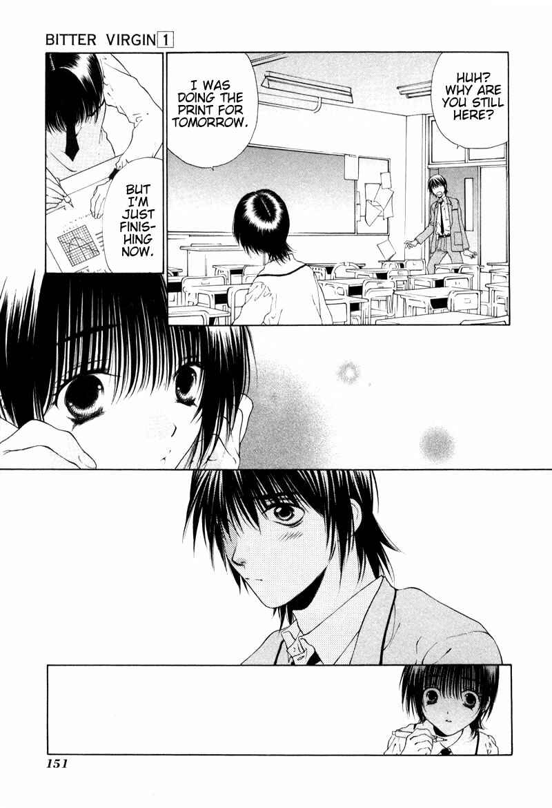Page 15 Chapter 6 Bitter Virgin