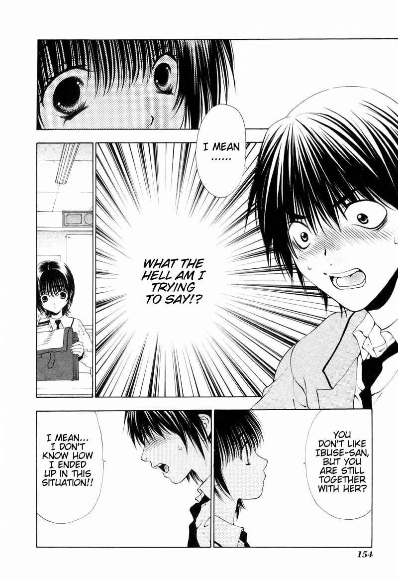 Page 18 Chapter 6 Bitter Virgin