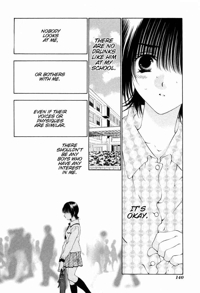 Page 4 Chapter 6 Bitter Virgin