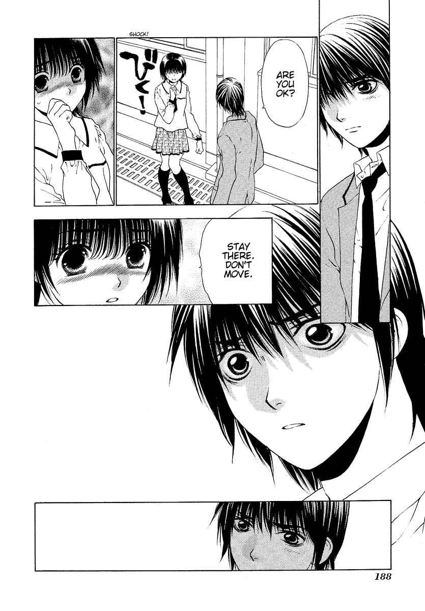 Page 12 Chapter 32 Bitter Virgin