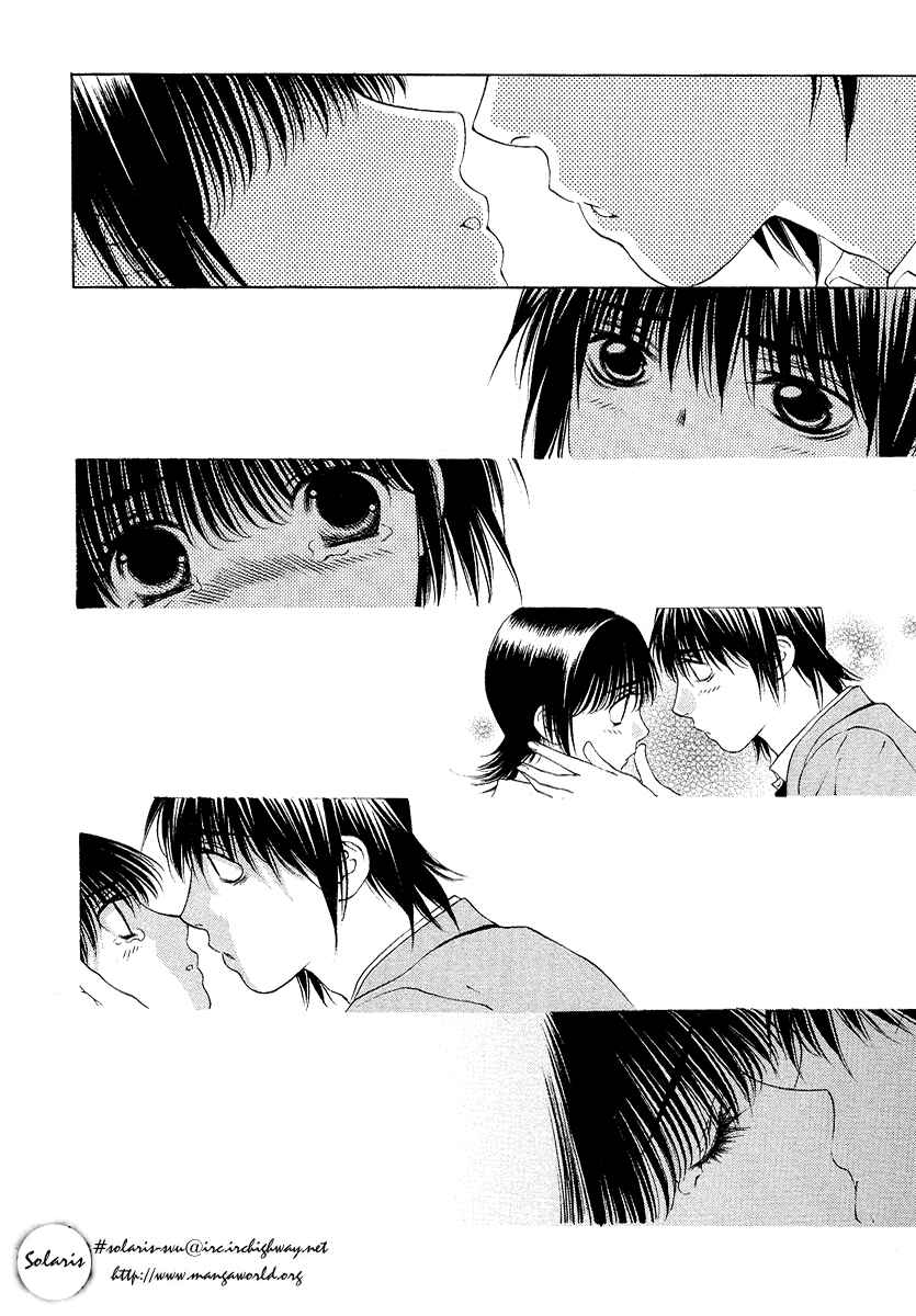 Page 18 Chapter 32 Bitter Virgin