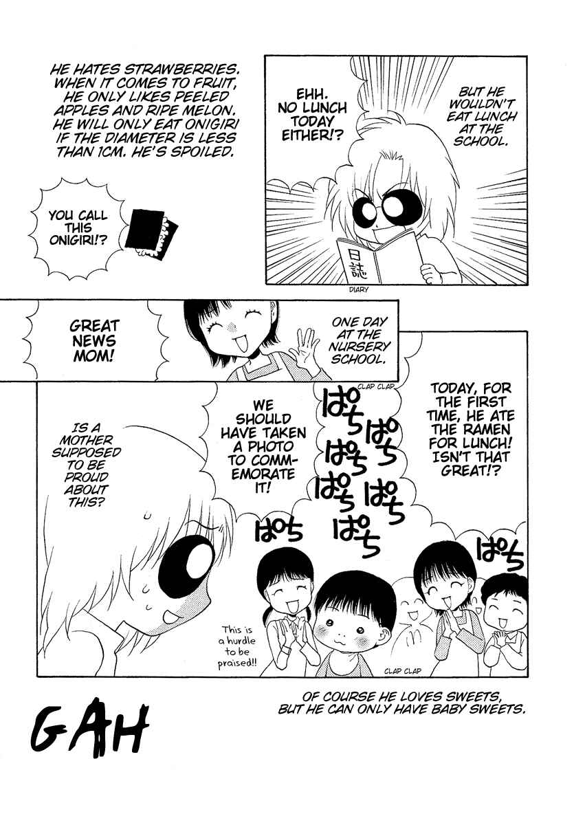 Page 29 Chapter 32 Bitter Virgin