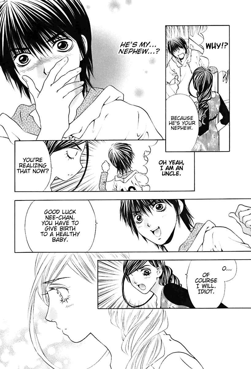 Page 10 Chapter 19 Bitter Virgin
