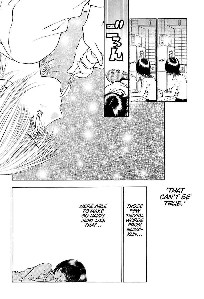 Page 12 Chapter 19 Bitter Virgin