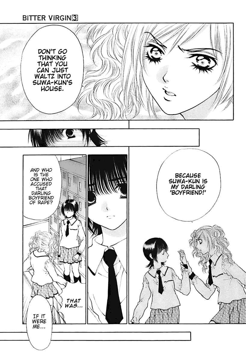 Page 17 Chapter 19 Bitter Virgin