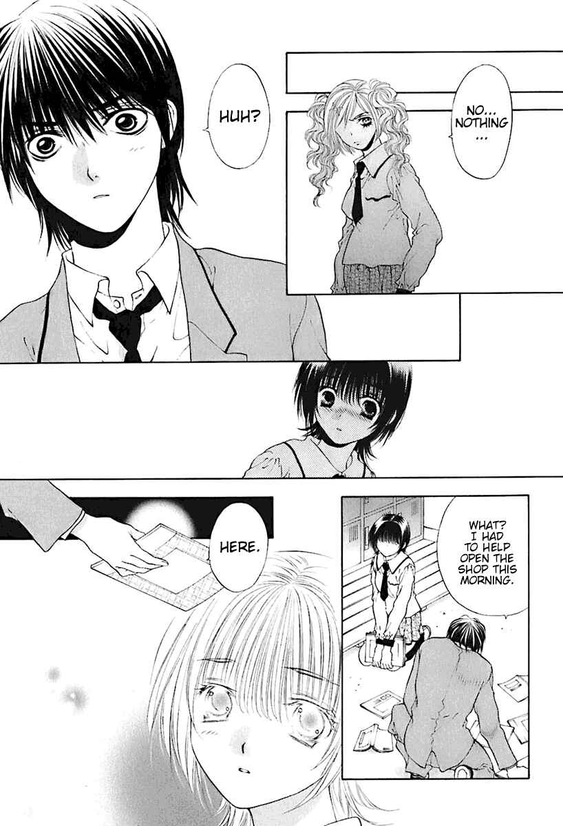 Page 21 Chapter 19 Bitter Virgin