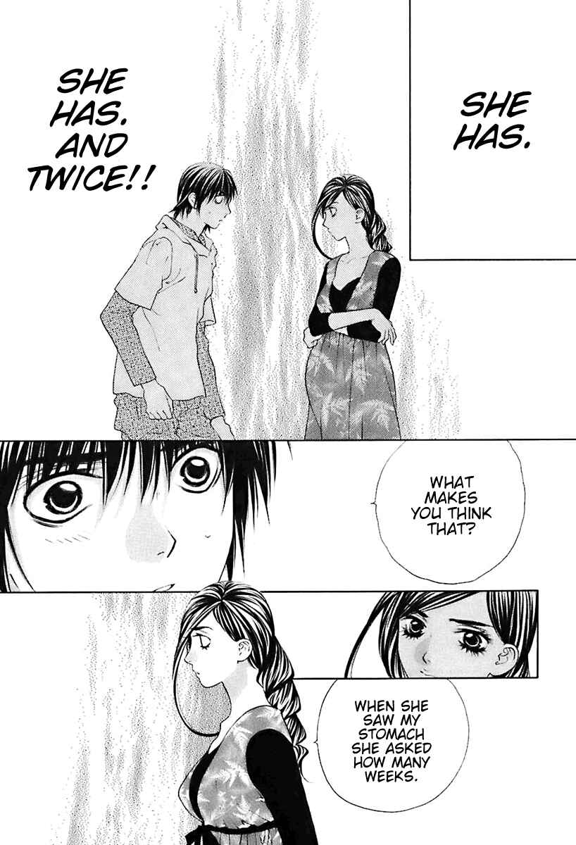 Page 3 Chapter 19 Bitter Virgin