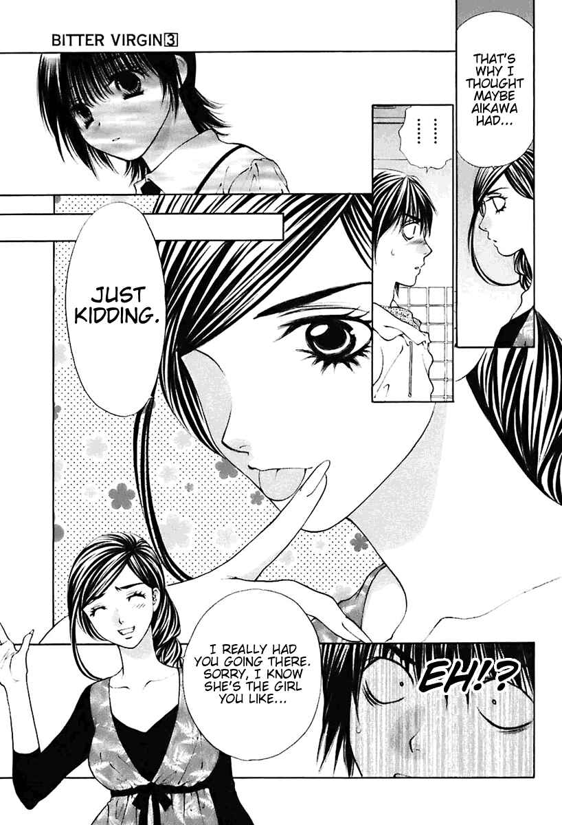 Page 5 Chapter 19 Bitter Virgin