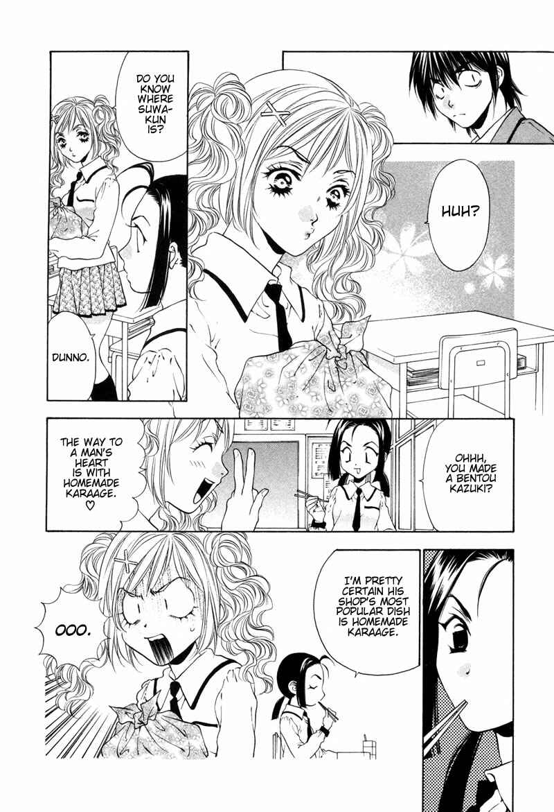Page 13 Chapter 5 Bitter Virgin