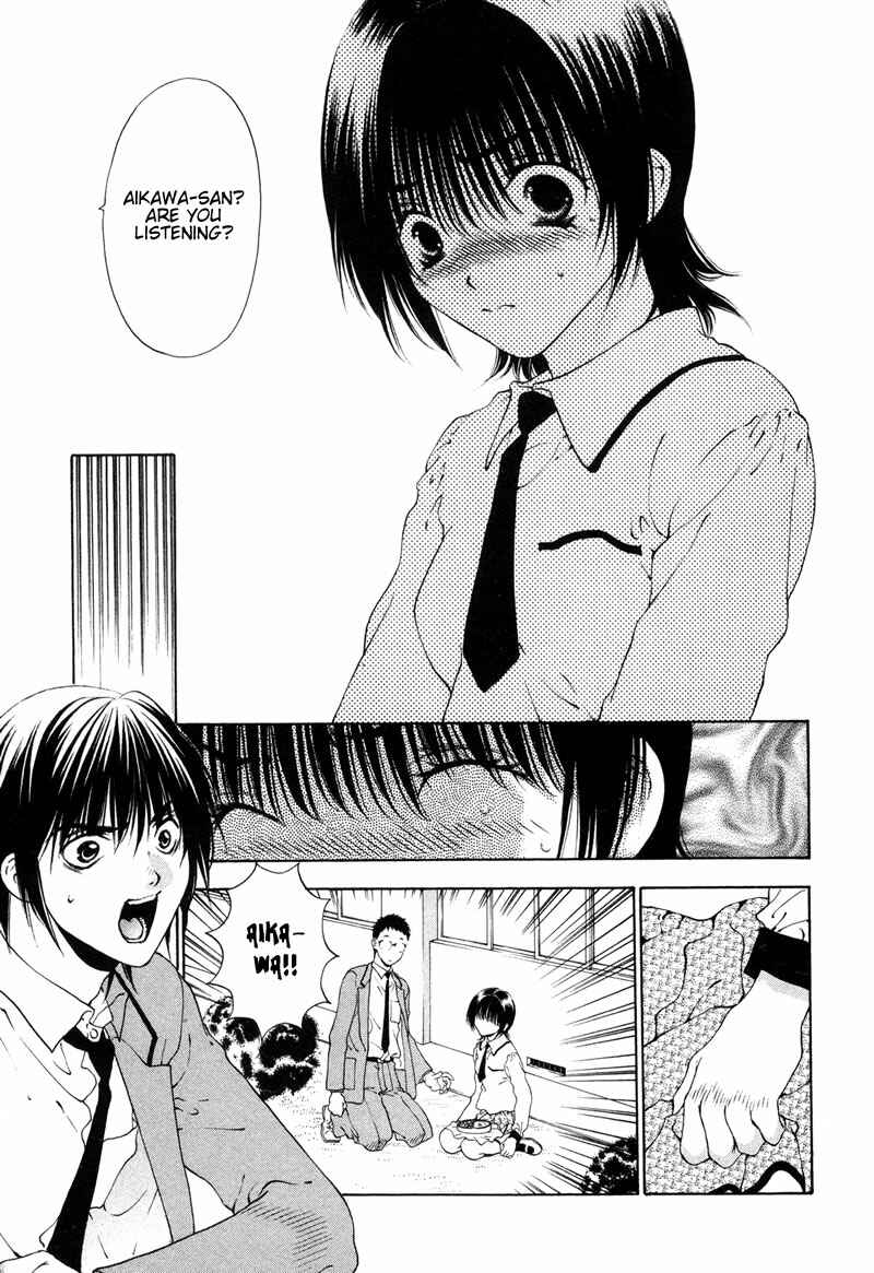Page 18 Chapter 5 Bitter Virgin
