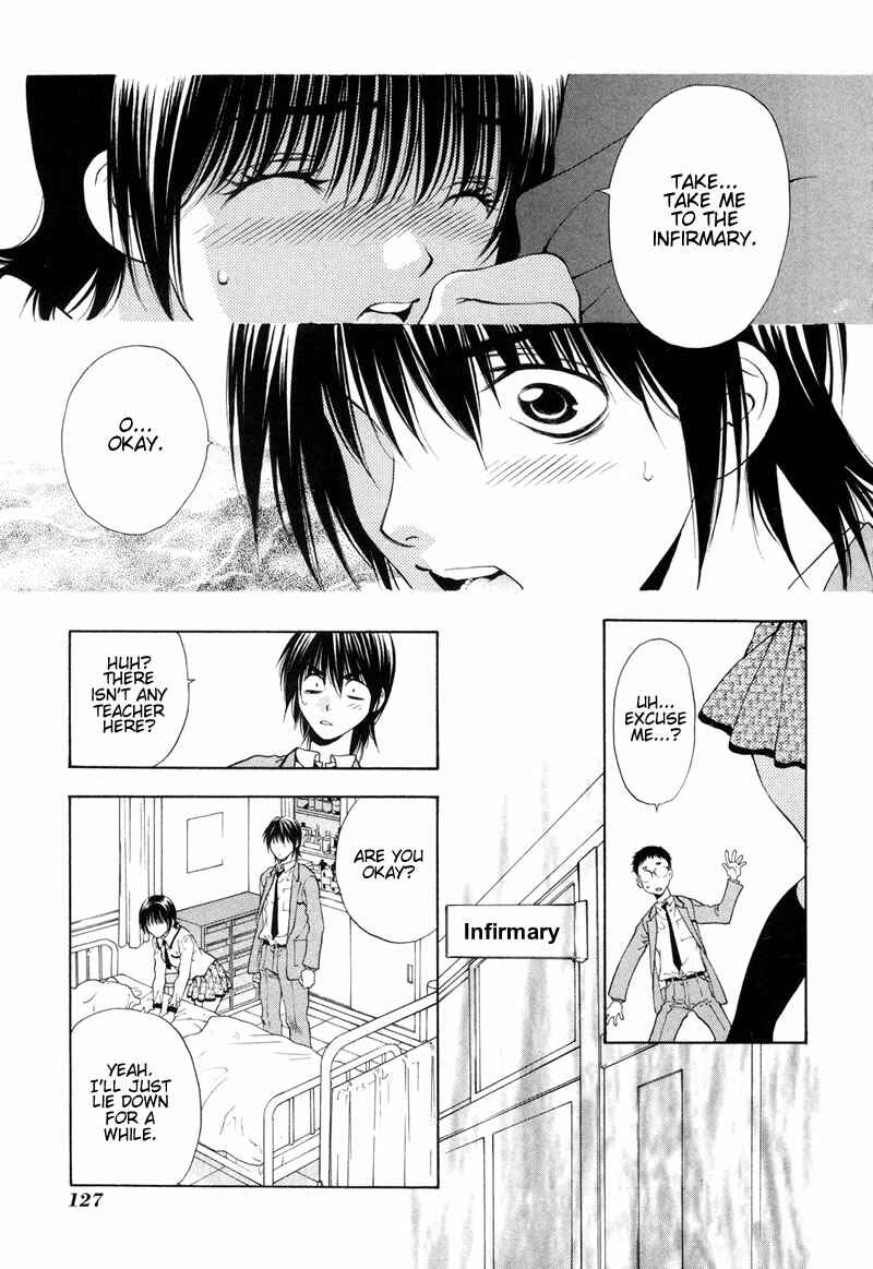 Page 20 Chapter 5 Bitter Virgin