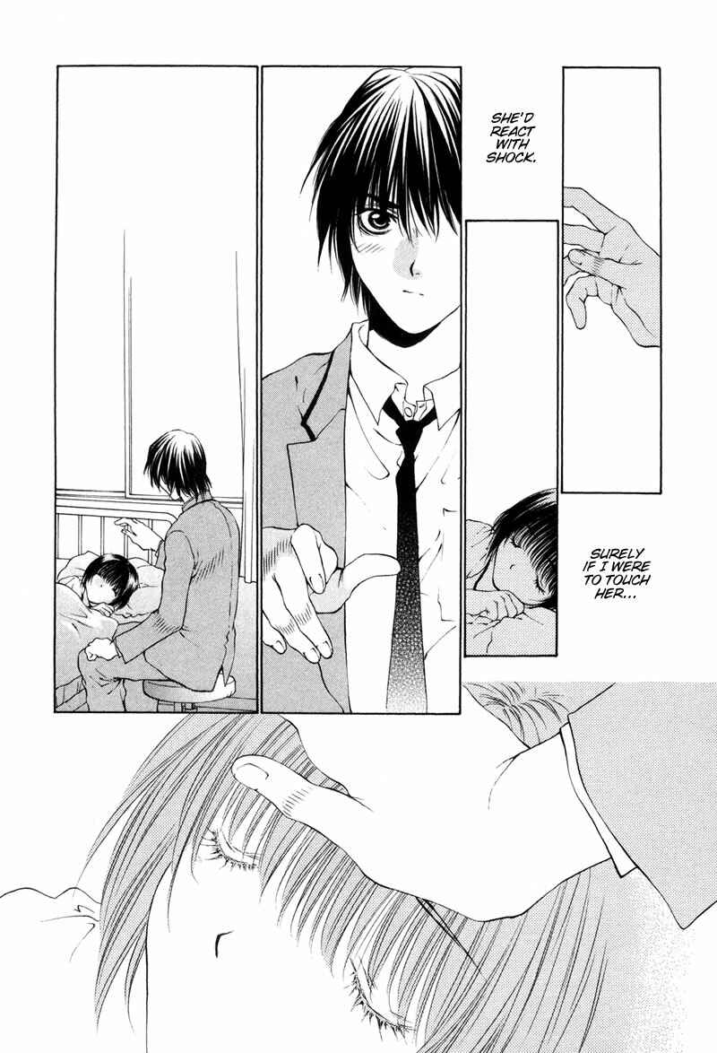 Page 23 Chapter 5 Bitter Virgin