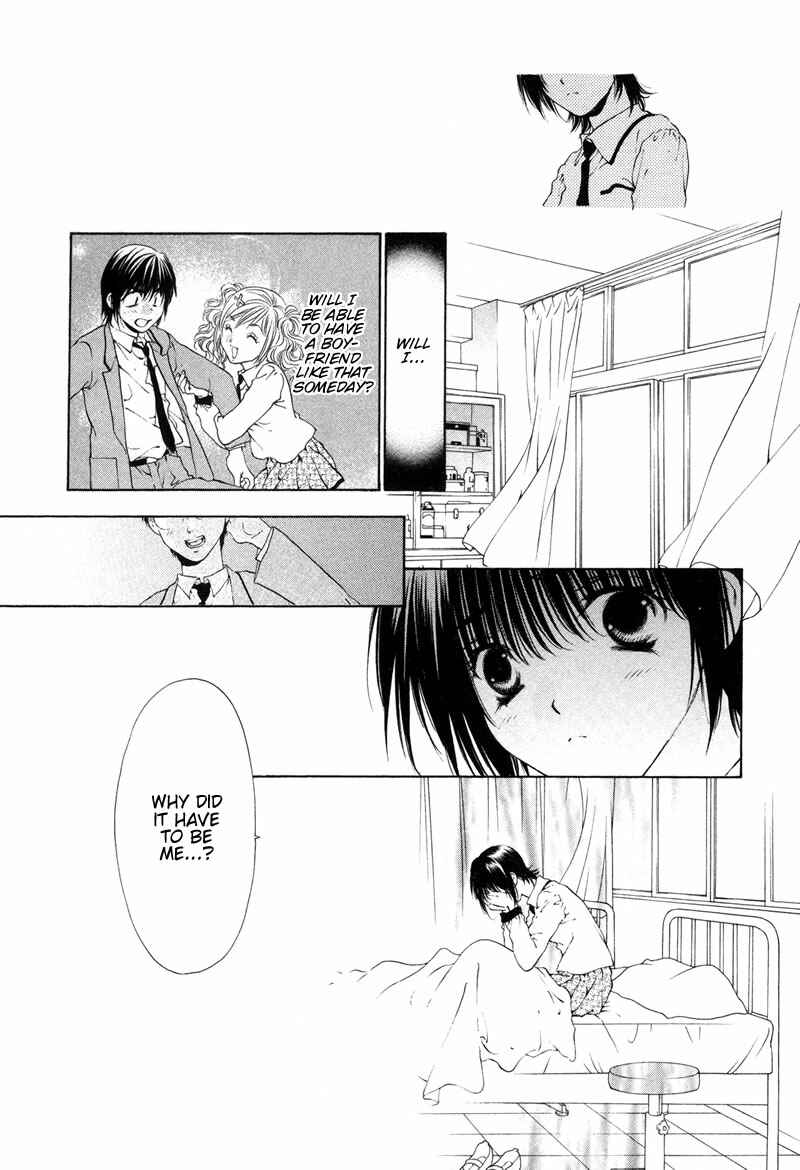 Page 29 Chapter 5 Bitter Virgin