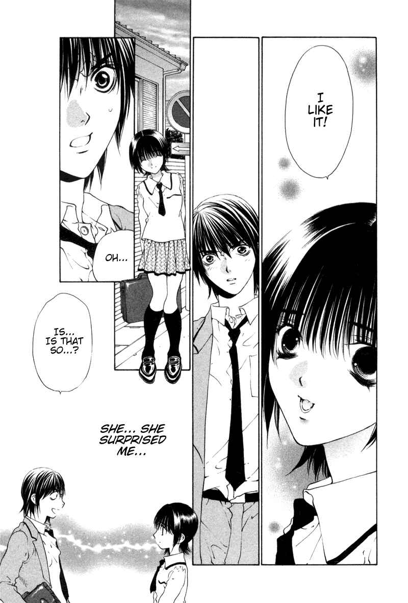 Page 13 Chapter 3 Bitter Virgin