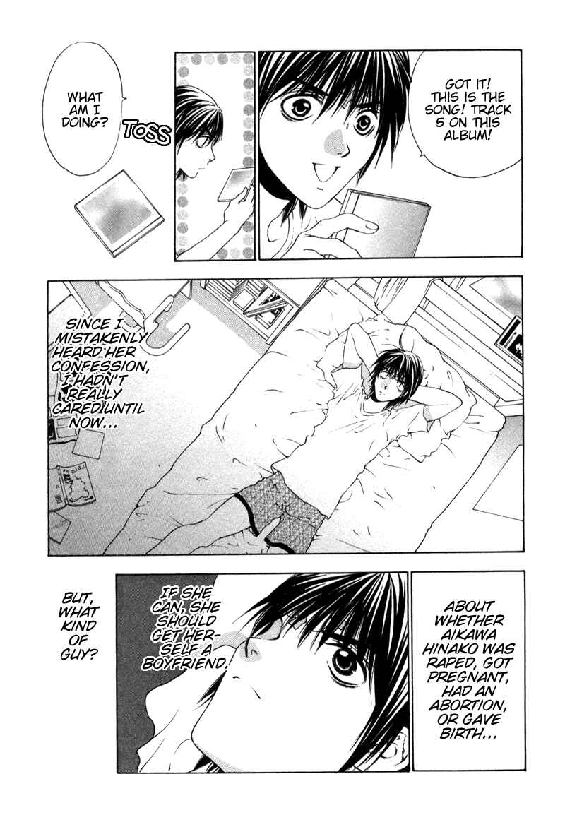 Page 19 Chapter 3 Bitter Virgin
