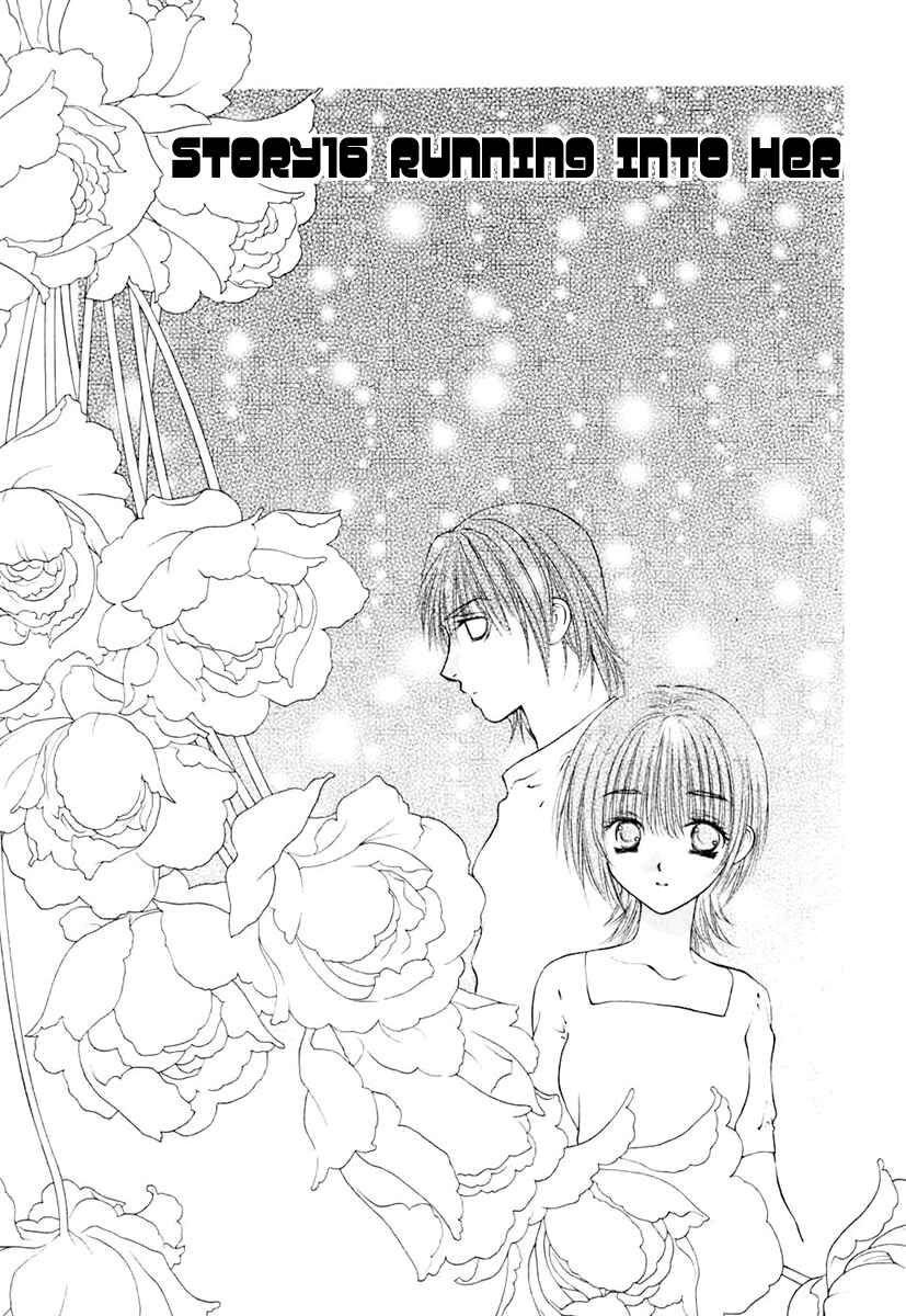 Page 1 Chapter 16 Bitter Virgin