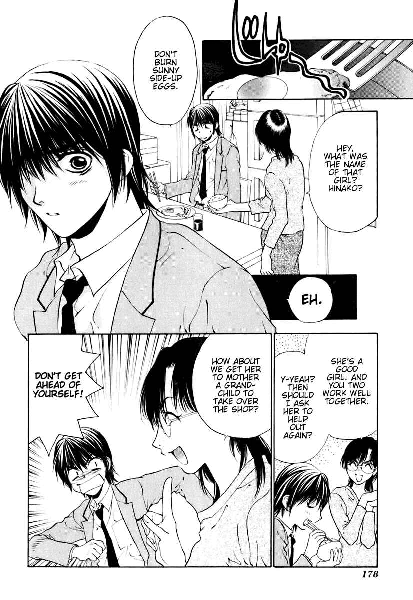 Page 2 Chapter 16 Bitter Virgin