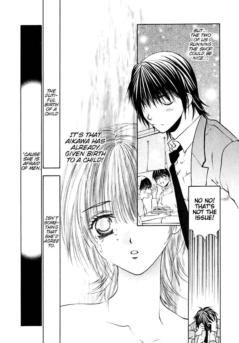 Page 4 Chapter 16 Bitter Virgin